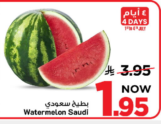 Watermelon from Saudi Arabia available at Mark & Save in KSA, Saudi Arabia, Saudi - Al Khobar