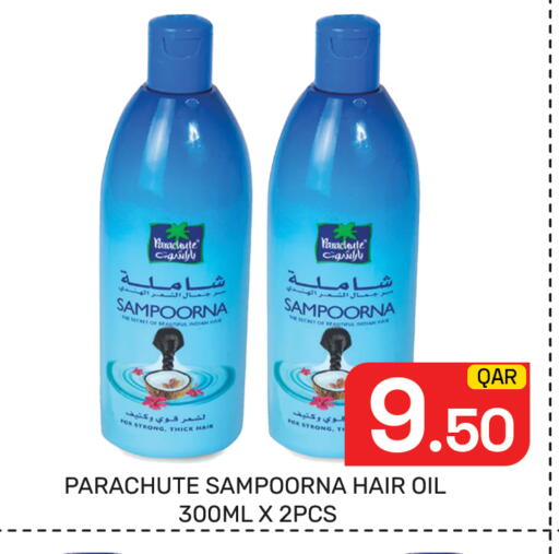 available at Majlis Hypermarket in Qatar - Al Rayyan