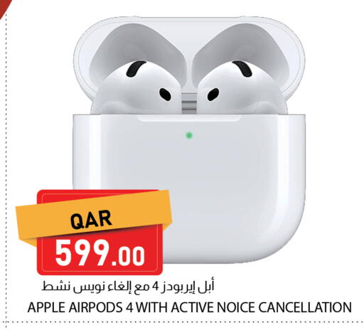 Apple available at دانا ماركت in قطر - الوكرة