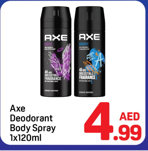 Coconut Pomegranate Pepper available at Day to Day Department Store in UAE - Dubai