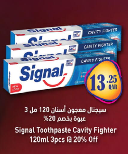 available at Ansar Gallery in Qatar - Al Khor