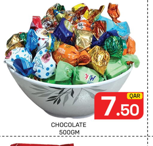 available at Majlis Hypermarket in Qatar - Al Rayyan