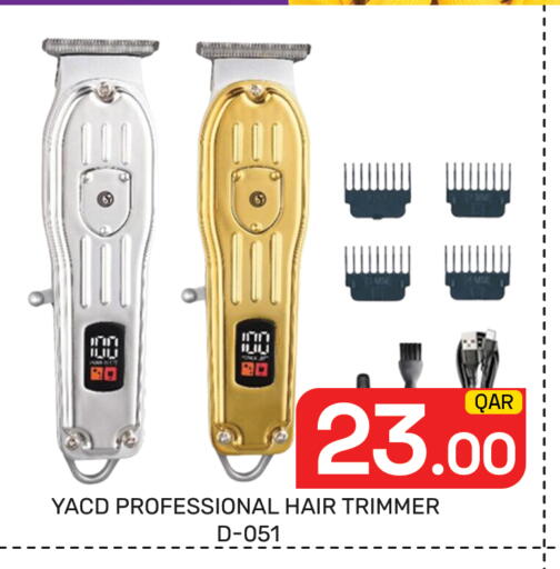 available at Majlis Hypermarket in Qatar - Al Rayyan