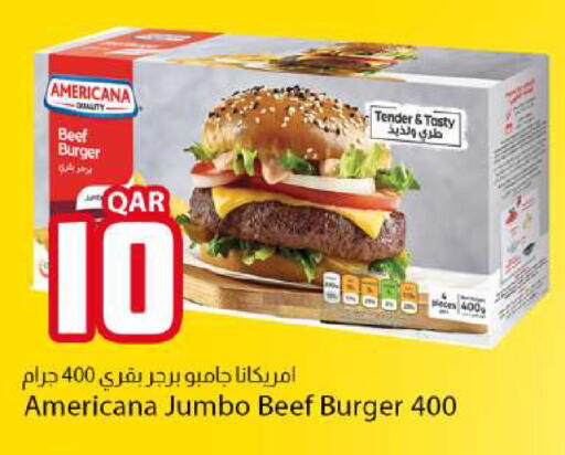 available at دانا ماركت in قطر - الوكرة