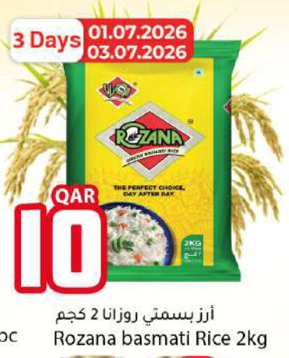 available at دانا ماركت in قطر - الوكرة