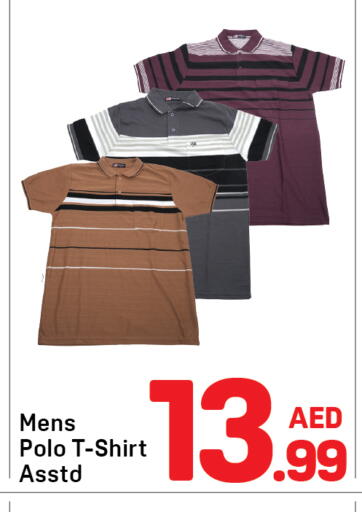 available at Day to Day Department Store in UAE - Dubai