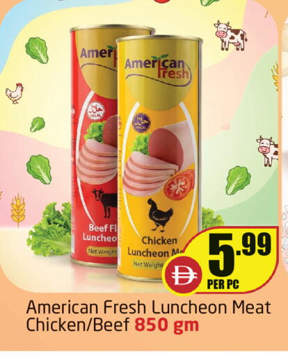 available at Delta Centre in UAE - Sharjah / Ajman