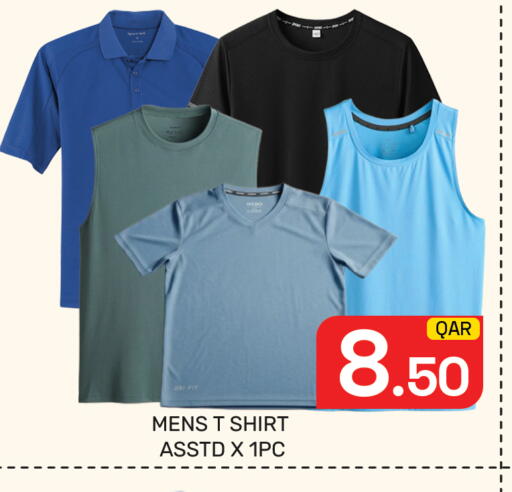 available at Majlis Hypermarket in Qatar - Al Rayyan