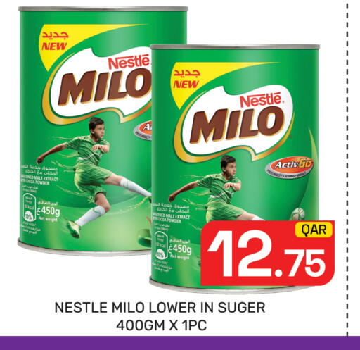 available at Majlis Hypermarket in Qatar - Al Rayyan