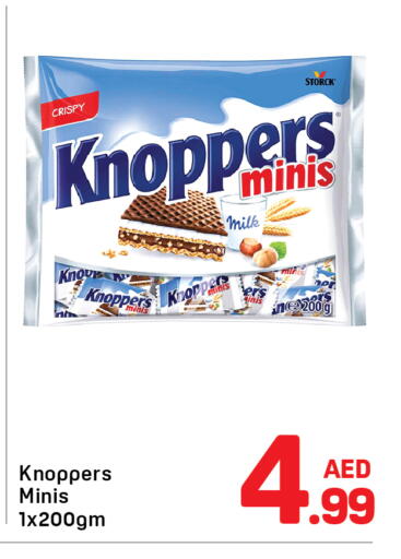 available at Day to Day Department Store in UAE - Dubai