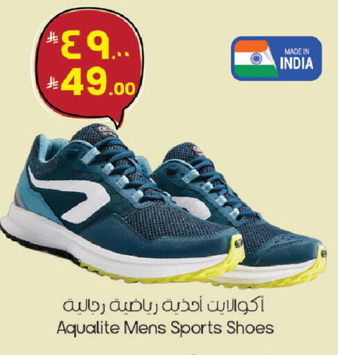 available at ستي فلاور in مملكة العربية السعودية, السعودية, سعودية - الجبيل‎