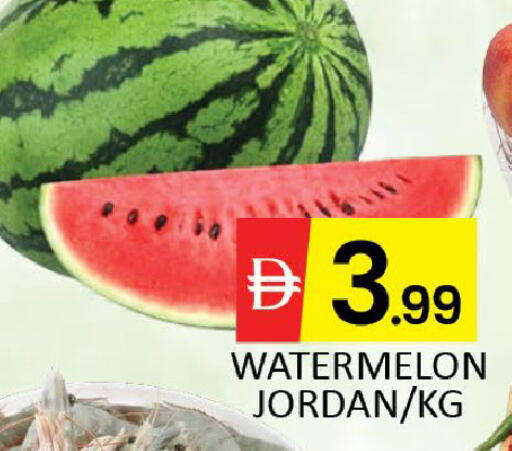 Watermelon Mango from Jordan available at Mango Hypermarket LLC in UAE - Dubai