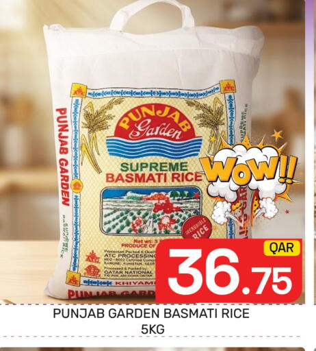 available at Majlis Hypermarket in Qatar - Al Rayyan