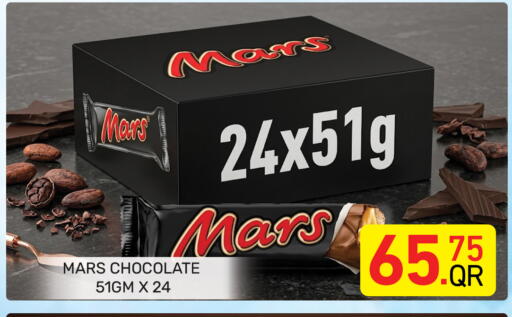 available at Majlis Hypermarket in Qatar - Al Rayyan