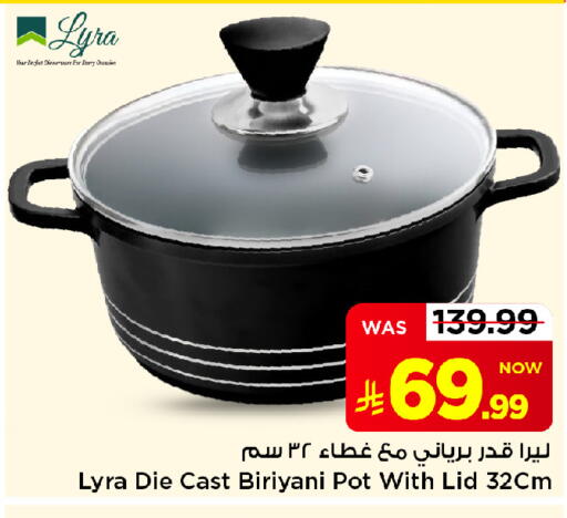 available at Mark & Save in KSA, Saudi Arabia, Saudi - Al Khobar