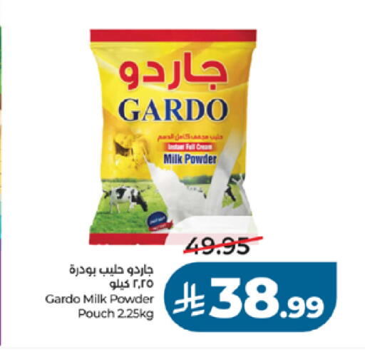 available at LULU Hypermarket in KSA, Saudi Arabia, Saudi - Jeddah