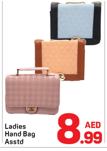 available at دي تو دي in الإمارات العربية المتحدة , الامارات - دبي
