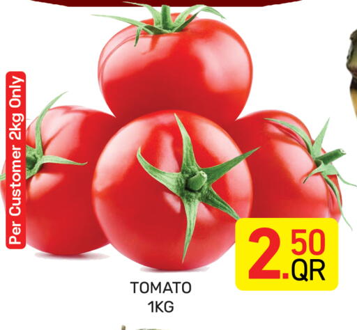 available at Majlis Hypermarket in Qatar - Al Rayyan