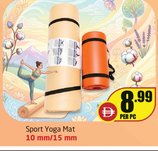 available at مركز دلتا in الإمارات العربية المتحدة , الامارات - الشارقة / عجمان