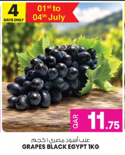 Grapes from Egypt available at أنصار جاليري in قطر - الخور