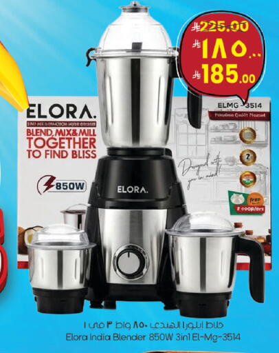 available at ستي فلاور in مملكة العربية السعودية, السعودية, سعودية - الرياض