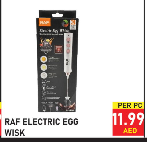 available at Plus mart in UAE - Sharjah / Ajman