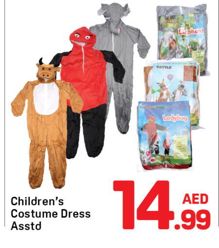 available at Day to Day Department Store in UAE - Dubai