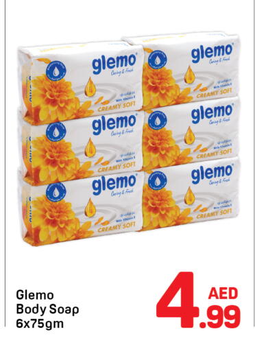 available at Day to Day Department Store in UAE - Dubai