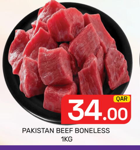 available at Majlis Hypermarket in Qatar - Al Rayyan