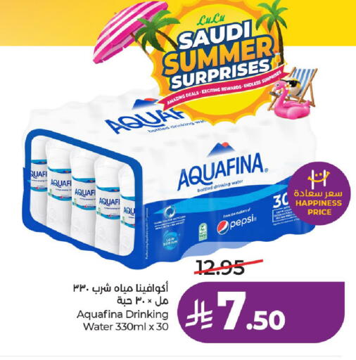 available at لولو هايبرماركت in مملكة العربية السعودية, السعودية, سعودية - الخرج