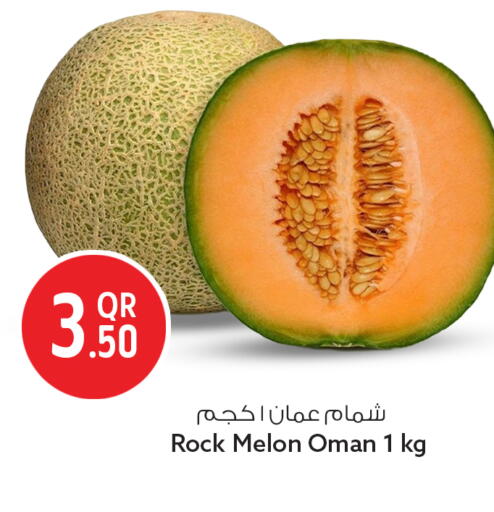 Melon from Oman available at Safari Hypermarket in Qatar - Al-Shahaniya
