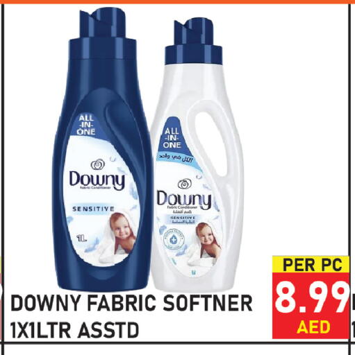 available at Plus mart in UAE - Sharjah / Ajman