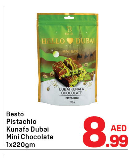 available at Day to Day Department Store in UAE - Dubai