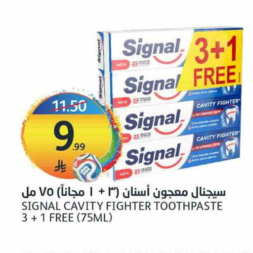 available at مركز الجزيرة للتسوق in مملكة العربية السعودية, السعودية, سعودية - الرياض