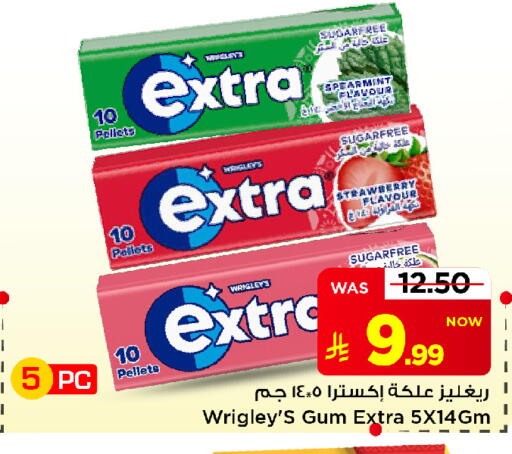 Strawberry available at Mark & Save in KSA, Saudi Arabia, Saudi - Al Khobar