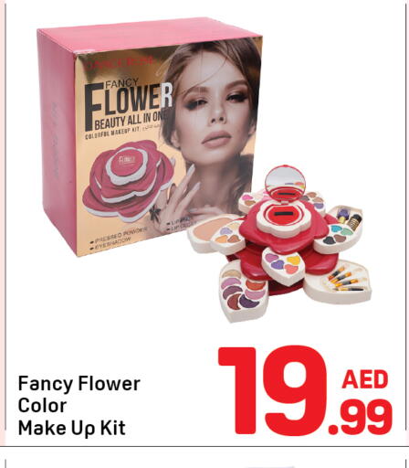 available at Day to Day Department Store in UAE - Dubai