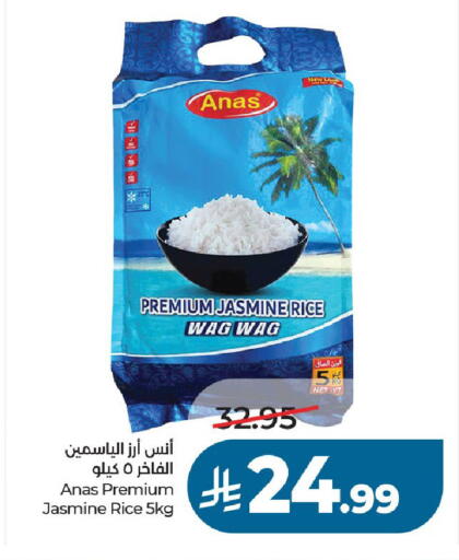 available at LULU Hypermarket in KSA, Saudi Arabia, Saudi - Al-Kharj