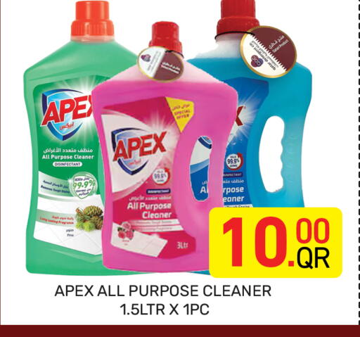 available at Majlis Hypermarket in Qatar - Al Rayyan