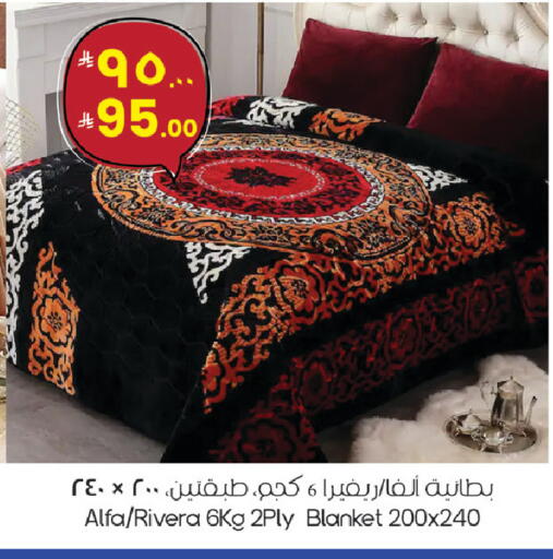 available at ستي فلاور in مملكة العربية السعودية, السعودية, سعودية - الجبيل‎