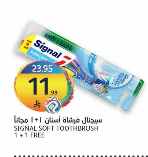 available at مركز الجزيرة للتسوق in مملكة العربية السعودية, السعودية, سعودية - الرياض