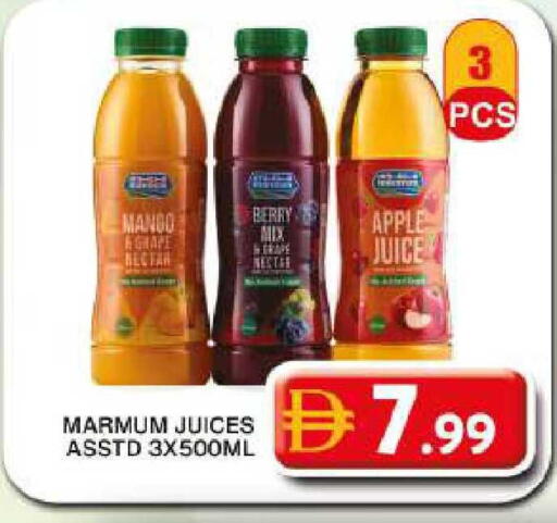 Apple available at Grand Hyper Market in UAE - Dubai