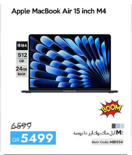 Apple available at سيل بلاينت للهواتف in قطر - الوكرة