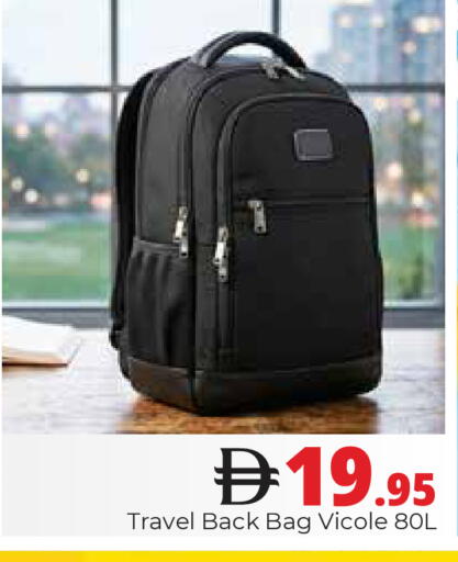 available at Pasons Hypermarket in UAE - Dubai