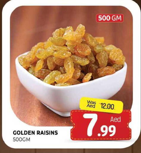 available at المدينة in الإمارات العربية المتحدة , الامارات - الشارقة / عجمان