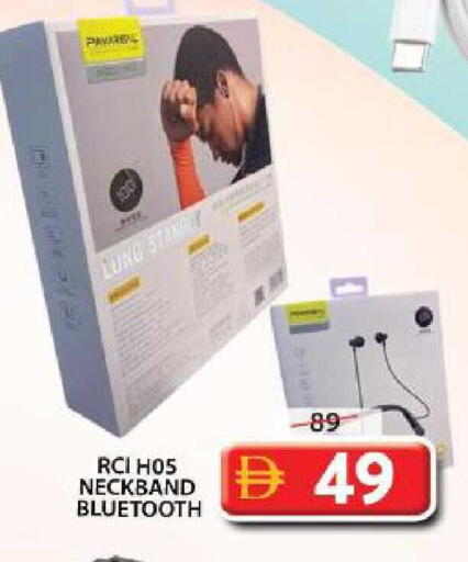 available at جراند هايبر ماركت in الإمارات العربية المتحدة , الامارات - الشارقة / عجمان