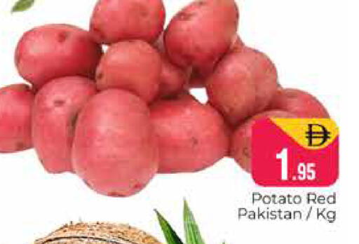 Potato from Pakistan available at Pasons Hypermarket in UAE - Dubai