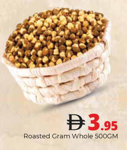 available at Pasons Hypermarket in UAE - Dubai