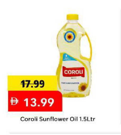 available at مارك & سيف in الإمارات العربية المتحدة , الامارات - أبو ظبي