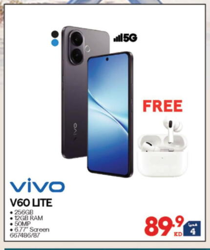 available at X-Cite in Kuwait - Jahra Governorate