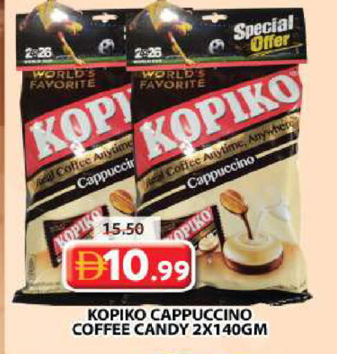 available at Grand Hyper Market in UAE - Dubai